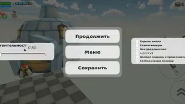 ?Обзор обновы чикен Гана ?