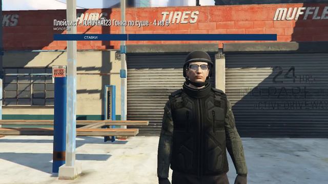 GTA5 ONLINE СОБИРАЮ ПАТРОНЫ смотреть онлайн