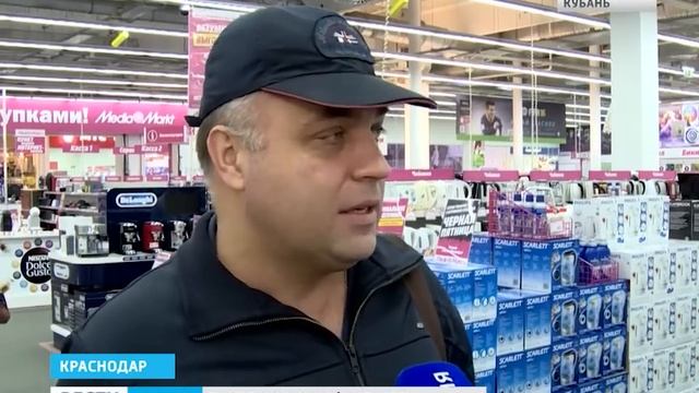«Черная пятница» - в Media Markt смотреть онлайн