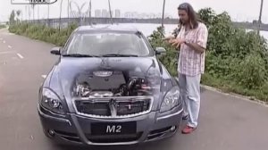 Brilliance M2 - Брилианс М2