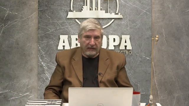 С Савельев Откуда Вы этот бред берете смотреть онлайн