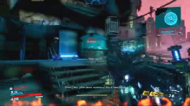 ? Borderlands 3 на PS4 Pro | Прохождение с комментариями ? смотреть онлайн