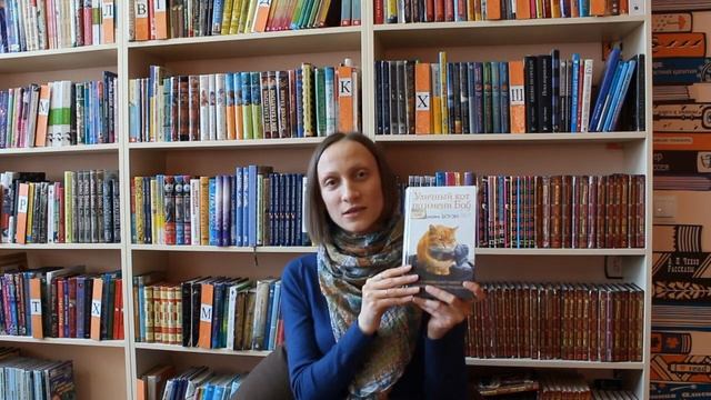 "Гайдаровка рекомендует...": Джеймс Боуэн смотреть онлайн