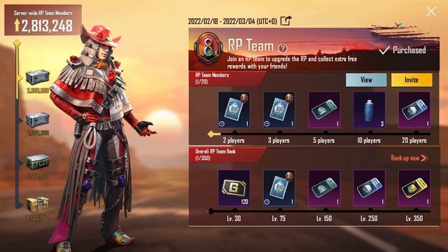 How to join rp team pubg mobile | rp team Kese join kare | rp team leave Kese kare | rp team event смотреть онлайн