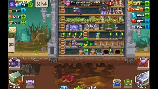 Monster Castle #20 ТУРБО ПРОКАЧКА ЗАМКА Геймплей Walkthrough смотреть онлайн