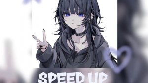 песня Алиса барбариса speed up 🤍