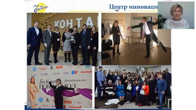 Как я искала ключевую идею своего бренда смотреть онлайн