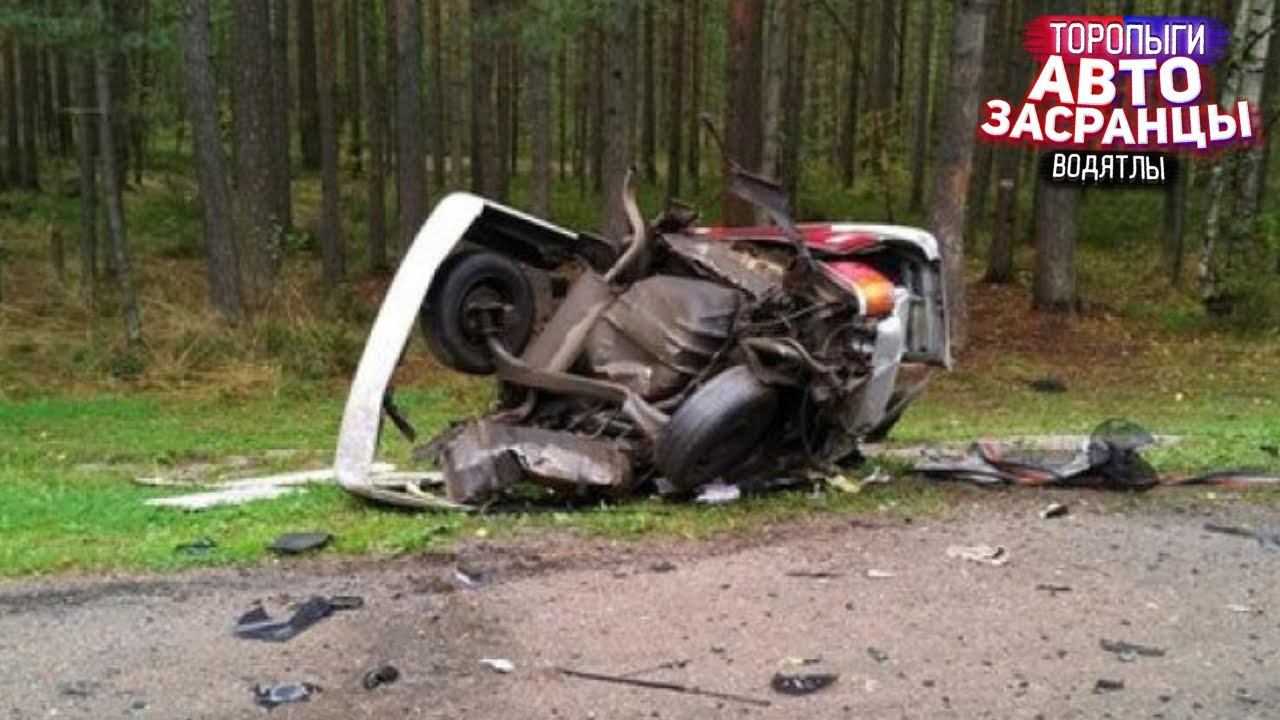 Наглые и Тупые Водители! Июньские Торопыги ДТП смотреть онлайн