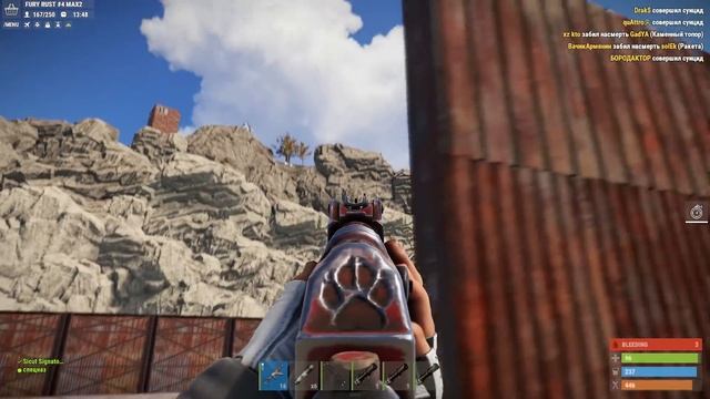Подводная НЫЧКА с магазинами скрывает в себе... Rust / Раст смотреть онлайн