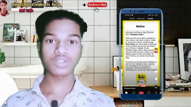 Zili app new apdate ab kya hoga ? || Zili app shutdown notice aa gayi || zili app shutdown смотреть онлайн