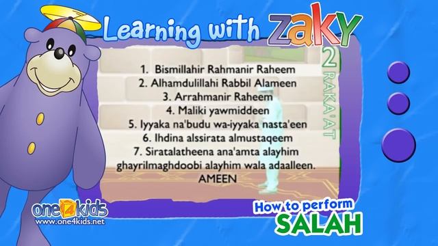 Muslim Prayer - How to perform 2 Raka'at (2 Units) of prayer | Learning with Zaky смотреть онлайн