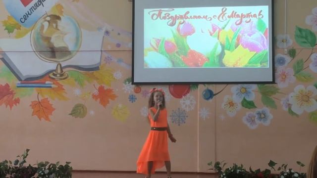 Школьный концерт, посвящённый 8 марта. смотреть онлайн