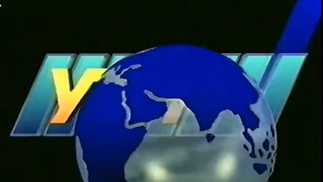 (МЕГАРАРИТЕТ) Заставка УТН + бонус УТН Спорт 1994 года! смотреть онлайн
