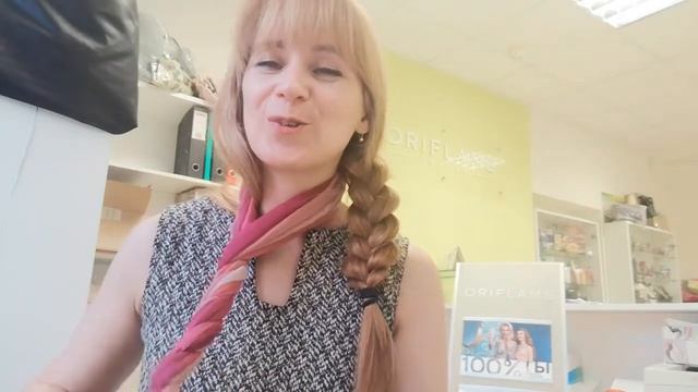 Каталог 3. Шарф с круживом от Oriflame . Код 37390 смотреть онлайн