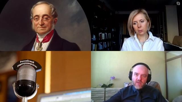 772. Н.П.  Таньшина: Тайна завещание Нессельроде. Конец эпохи