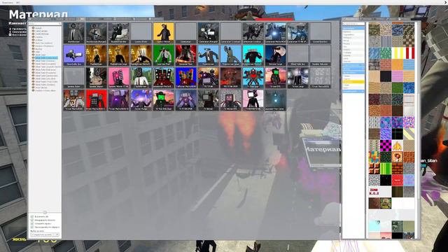 CAMERA MANs and SPEAKER MANs AMBUSHED G-MAN TOXIC SOLDIER and SKIBIDI TOILETs BOSSES - Garry's Mod смотреть онлайн