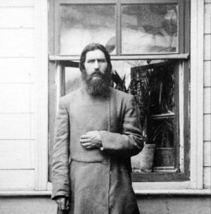 3. Григорий Распутин