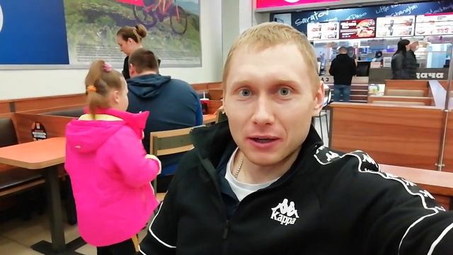 Можно ли поесть за 1 ₽? смотреть онлайн