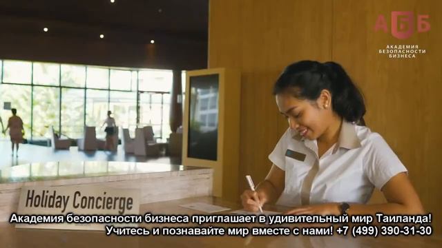 Умные поездки. Таиланд. Sentido Graceland Khao Lak Resort & Spa