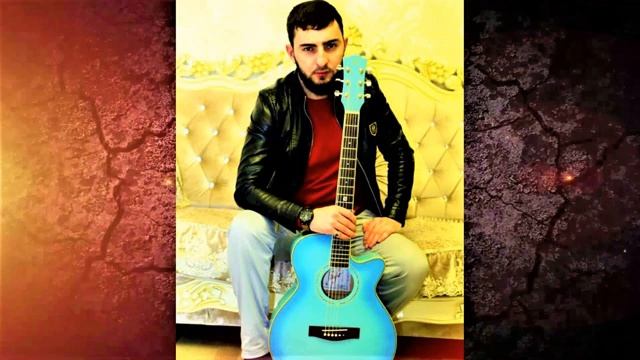 КРАСИВАЯ ЧЕЧЕНСКАЯ ПЕСНЯ НА ГИТАРЕ 2021 Хьа ойла еш хьоьжу со · Мохьмад Могаев смотреть онлайн