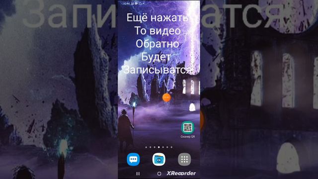 как сделать видео смотреть онлайн