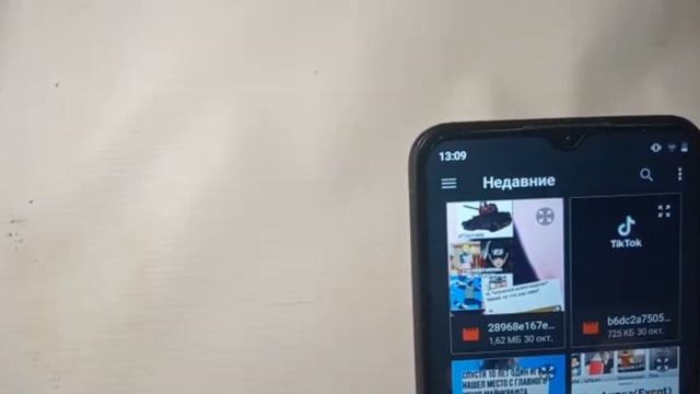 живые обои за минуту времени смотреть онлайн