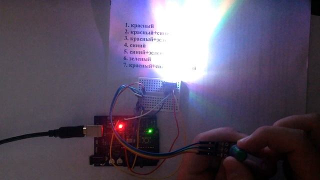 Arduino, светодиод и потенциометр смотреть онлайн