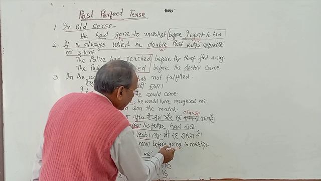 Past Perfect | Time & Tense | With examples? | By - Dr.M.Mishra смотреть онлайн