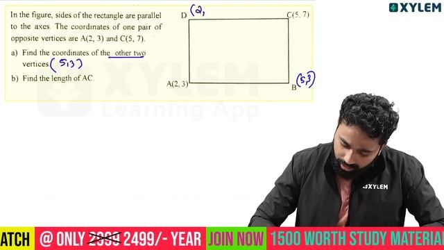 SSLC Maths - Trigonometry, Coordinates & Tangents | Xylem SSLC смотреть онлайн