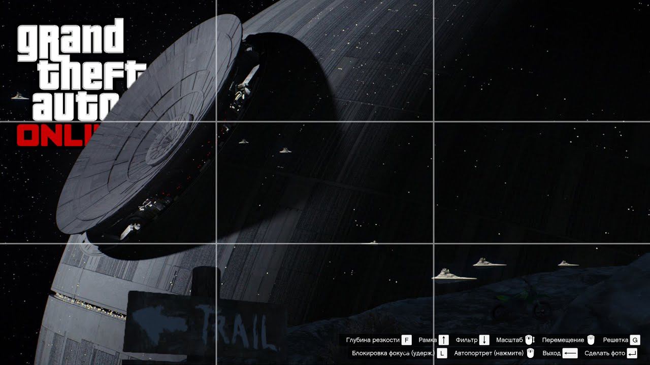 Правильный Трейлер GTA Online смотреть онлайн