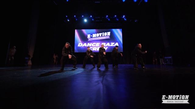 DANCE BAZA CREW | 2 place | BEST DANCE SHOW ADULTS | E-MOTION DF 2023 | FRONT смотреть онлайн