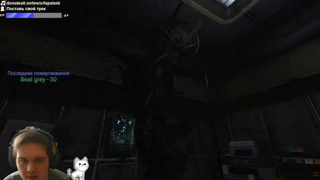 [SOMA] [Марафон День:3] Очень страшно. Читаю чатик смотреть онлайн