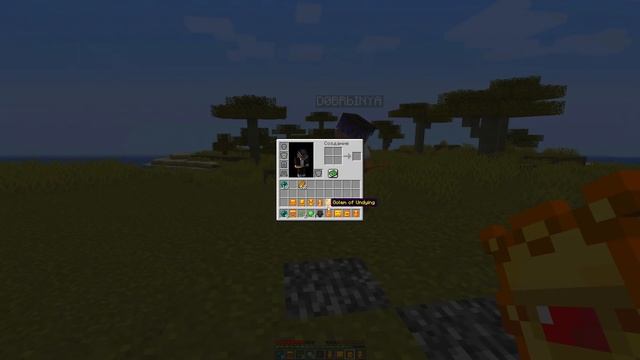 ? Майнкрафт, но у НАС СУПЕР ТОТЕМЫ! смотреть онлайн