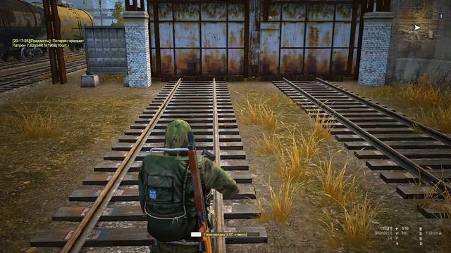 Stalker Online/Stay Out - ПРОДАЖНЫЙ КОНТЕНТ и СЕКРЕТ ВИНТОВКИ СВД ? смотреть онлайн
