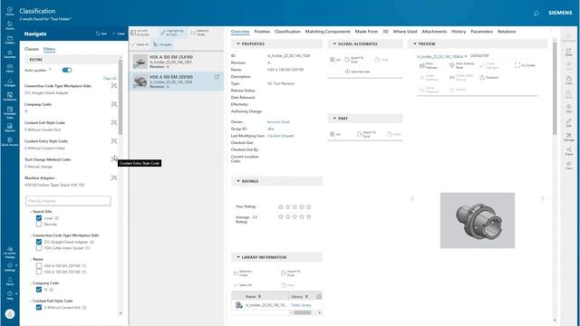 Работа со справочными данными в Teamcenter