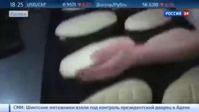 Новости News России, Украины, Новороссии, и всё таки Давайте Жить Дружно!(3)1.mp4 смотреть онлайн