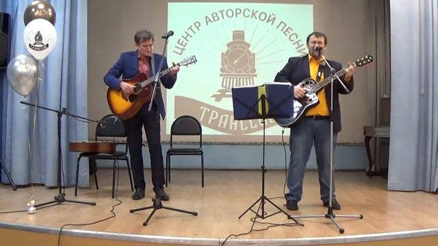 ДУЭТ ТРАНССИБ ПРОТОПИ ТЫ МНЕ БАНЬКУ ПО БЕЛОМУ (В.ВЫСОЦКИЙ) смотреть онлайн