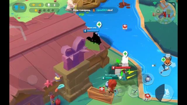 так это в самом деле что я с моими друзьями или всё-таки не так?