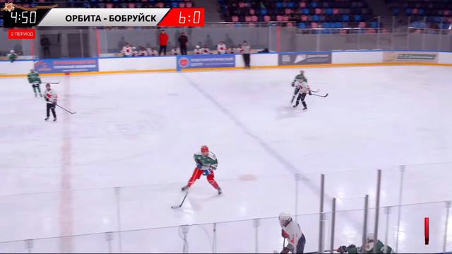 Орбита 09 (Москва) - Бобруйск-Арена 09 (Бобруйск) смотреть онлайн
