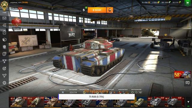 4#Дождались ивента - последний день когда я участвую в этом адском ивенте смотреть онлайн