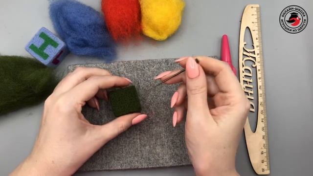 3-я ступень обучения. Уровень Профи смотреть онлайн