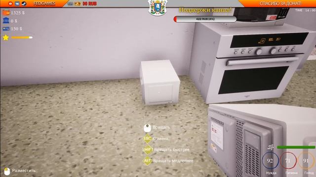 TRADER LIFE SIMULATOR - прохождение на русском #17