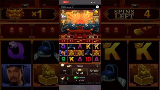 bao boon chin 10 php bet (chill bet lang) смотреть онлайн
