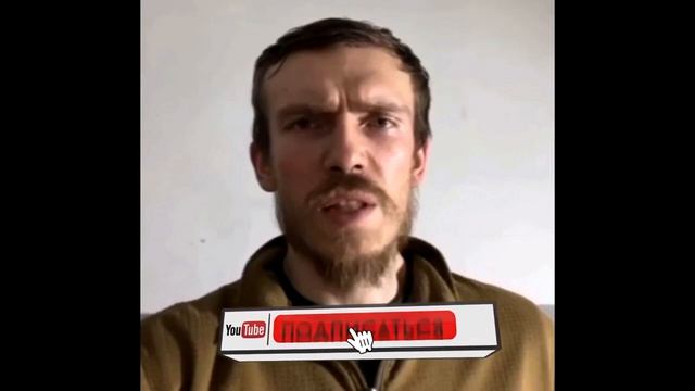Кем был ранее главарь Азова Прокопенко?Националист и футбольный фанат! смотреть онлайн