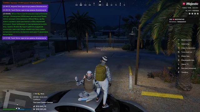 Majestic RP №1 Promo: Bucep Sono Family