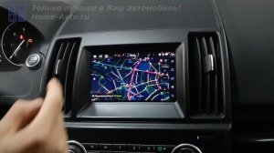 Магнитола Ленд Ровер Фрилендер 2
