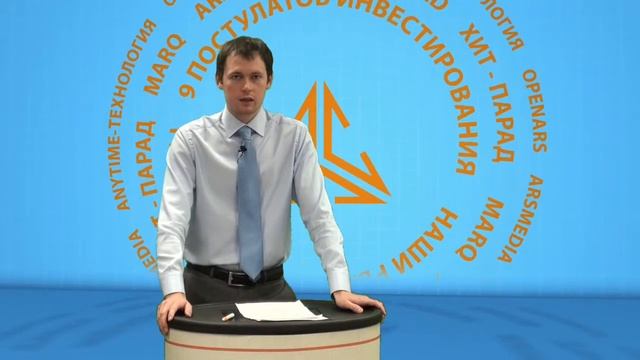 Как вступление России в ВТО повлияет на фондовый рынок смотреть онлайн