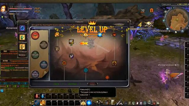 Как я поиграл в новую игру Reborn Online видео обзор смотреть онлайн