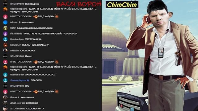 ГЛАД ВАЛАКАС С СЫНИШКОЙ ЗАКАЗЫВАЮТ ТАКСИ НОЧЬЮ (ROFL) смотреть онлайн