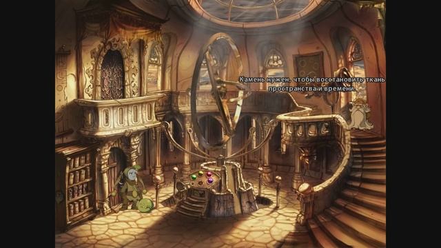 The Whispered World - Прохождение игры #12 | Где король? смотреть онлайн